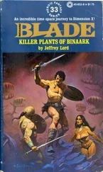 Джеффри Лорд - Killer Plants Of Binaark