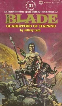 Джеффри Лорд Gladiators Of Hapanu обложка книги