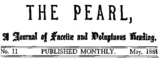 LA ROSE DAMOUR Or the Adventures of a Gentleman in search of Pleasure - фото 14