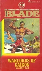 Джеффри Лорд - Warlords Of Gaikon