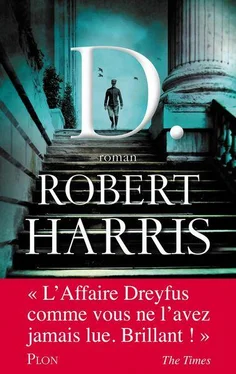 Robert Harris D. обложка книги