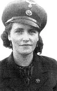 Эта женщина является служащей почты Во многих случаях женщин из - фото 59
