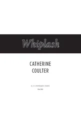 Кэтрин Коултер - Whiplash