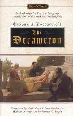 Джованні Бокаччо Декамерон обложка книги