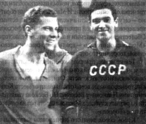 Он совершенно естественно занял в сборной СССР свое место среди победителей - фото 5