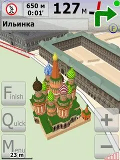 Движение в больших мегаполисах как известно осуществляется по полосам - фото 3