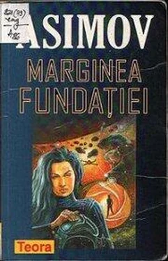 Isaac Asimov Marginea Fundaţiei обложка книги