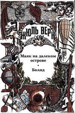 Анатолий Москвин Возвращенные подлинники. Верн-драматург. Драматургия Ж. Верна. Библиографическая справка. обложка книги