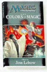 Jess Lebow - The Colors of Magic Anthology