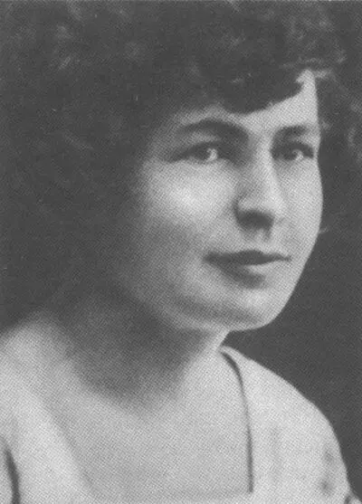 Моя прекрасная бабушка Клавдия Степановна Герасимова Она так верила в меня - фото 11