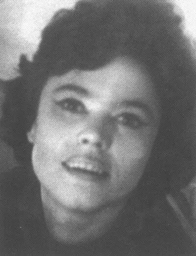 Опять разлука РостовнаДону 1961 год А у Володи был четвертый курс Мне - фото 30