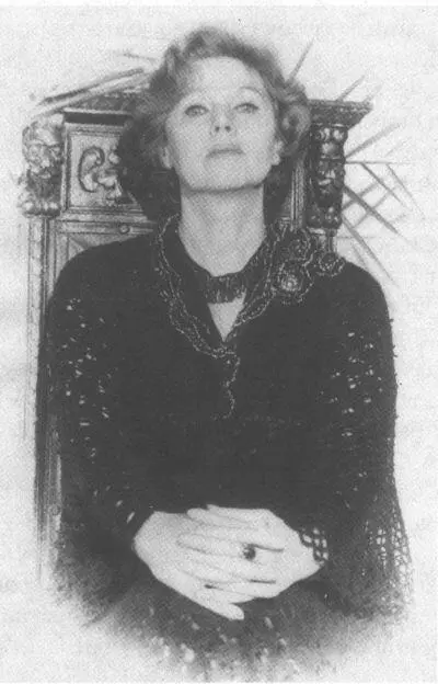 Приехала на год осталась навсегда Нижний Тагил 1991 год Ездила на - фото 37