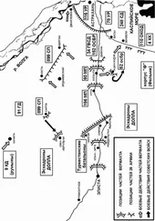 Олег Шеин - На астраханском направлении