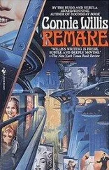 Connie Willis - Remake