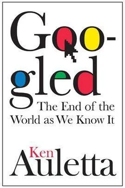 Ken Auletta Googled: The End of the World as We Know It обложка книги