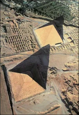 Б. Леонтьев Третье измерение пирамиды Хеопса и Стонхенджа обложка книги