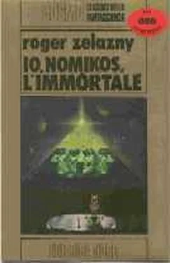 Roger Zelazny Io, Nomikos, l'immortale обложка книги