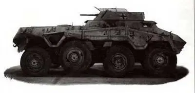Вверху Захваченный образец SdKfz 2341 Башня с 20мм пушкой и - фото 13