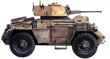 Хамбер Mk II был одной из немногих машин этого класса вооруженных - фото 37
