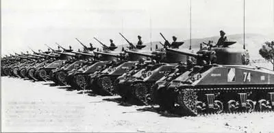 Одним из малоизвестных фактов Второй мировой войны является то что США - фото 225