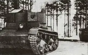 Танк Т26 образца 1931 года имел две башни с установленными в них 762мм - фото 280