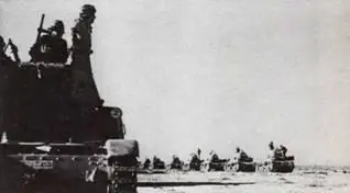 Батальон танков М 1441 в Сиренаике в 1942 году Таких танков представлявших - фото 309