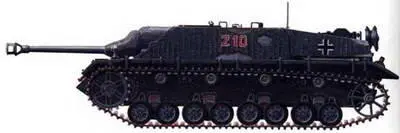 ЯгдпанцерIV SdKfz 162 был создан базе танка TIV Пушка от этого же танка - фото 348