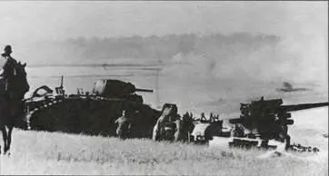 Внизу К вечеру 20 мая танки генерала Гудериана достигли местечка Аббевиль На - фото 36