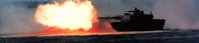 Тактика пехоты удар и отход получила у танкистов обозначение огонь и - фото 75