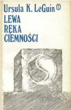 Ursula Le Guin Lewa ręka ciemności обложка книги