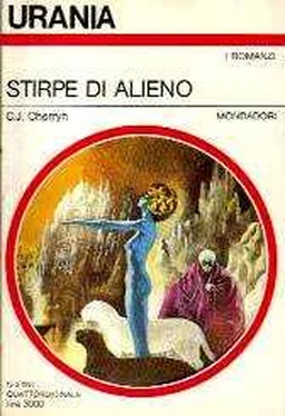 C. Cherryh Stirpe di alieno обложка книги