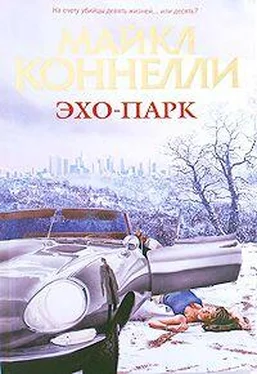 Майкл Коннелли Эхо-парк обложка книги