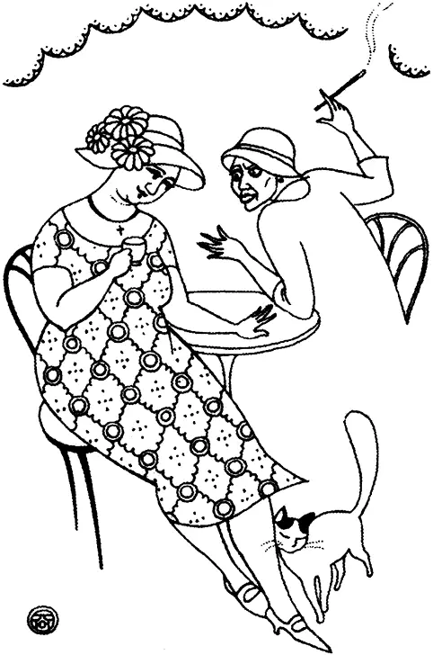 Франка Варэзи и Карла Таволино Сеньор Варэзи подтвердил бы что это полный - фото 9