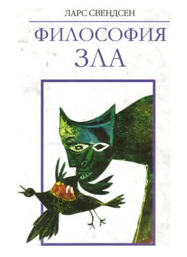 Ларс Свендсен Философия Зла обложка книги