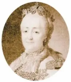 Екатерина Великая царствовала более тридцати лет 17621796 К заметным - фото 9