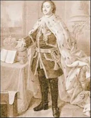 Н Павленко - «…На троне вечный был работник»