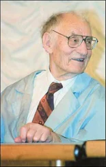 Владимир Губарев - Академик Иосиф Фридляндер - «Трижды могли посадить...»