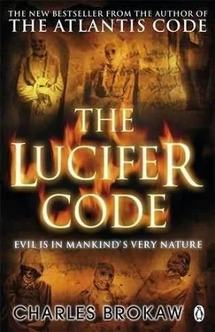 Charles Brokaw The Lucifer Code обложка книги