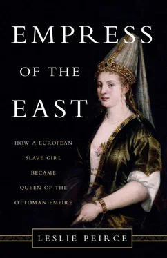 Leslie Peirce Empress of the East: How a European Slave Girl Became Queen of the Ottoman Empire