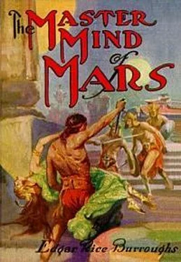 Edgar Burroughs The Master Mind of Mars обложка книги