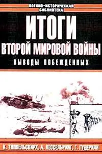 Ценный сборник охвачено практические всё за исключением специфики Третьего - фото 1