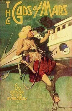 Edgar Burroughs The Gods of Mars обложка книги