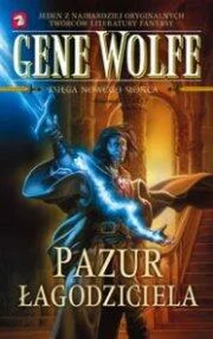 Gene Wolfe Pazur Łagodziciela обложка книги