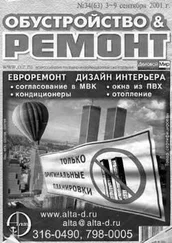 Сергей Вальцев - Закат человечества