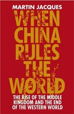 Martin Jacques When China Rules the World обложка книги