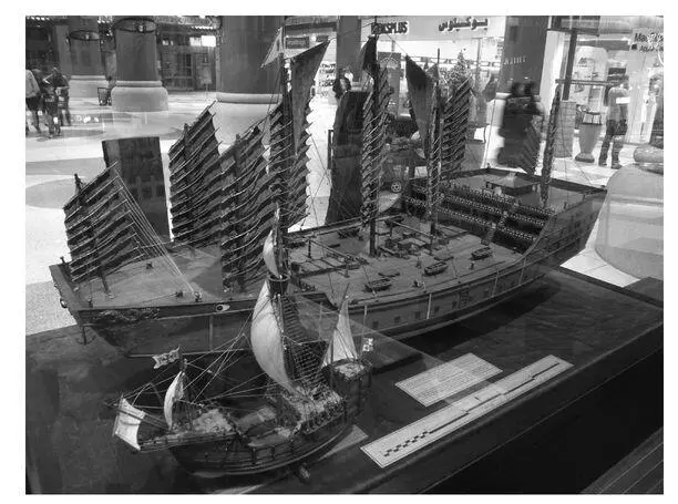 A model of one of Zheng Hes ships shown in comparison to one of Christopher - фото 22