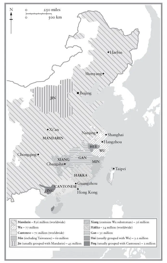 Map 8 The Main Chinese Languages We should not be surprised by the continuing - фото 25