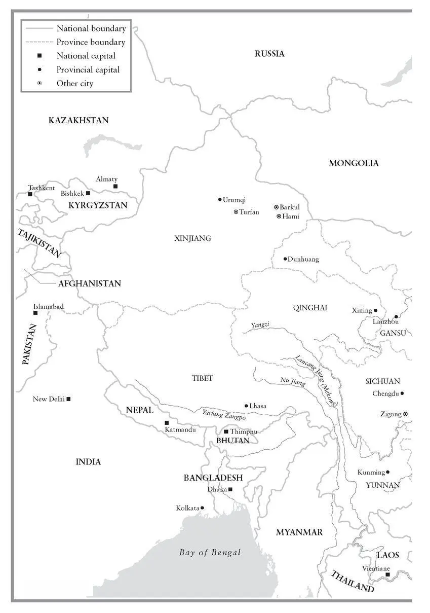 Map 1 China Map 2 East Asia - фото 3