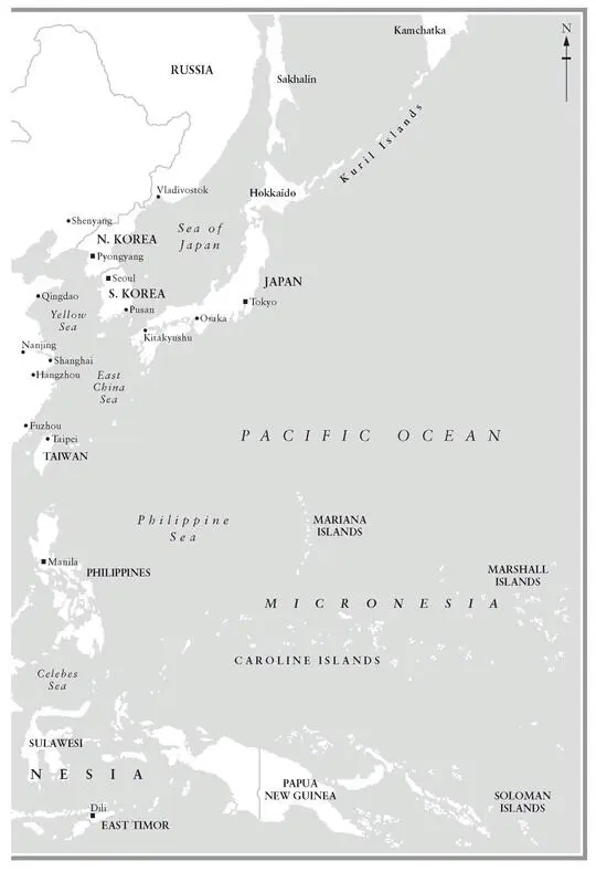Map 2 East Asia Note on Transliteration Names and Currency The Pinyin - фото 6