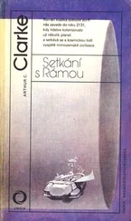 Arthur Clarke - Setkání s Rámou